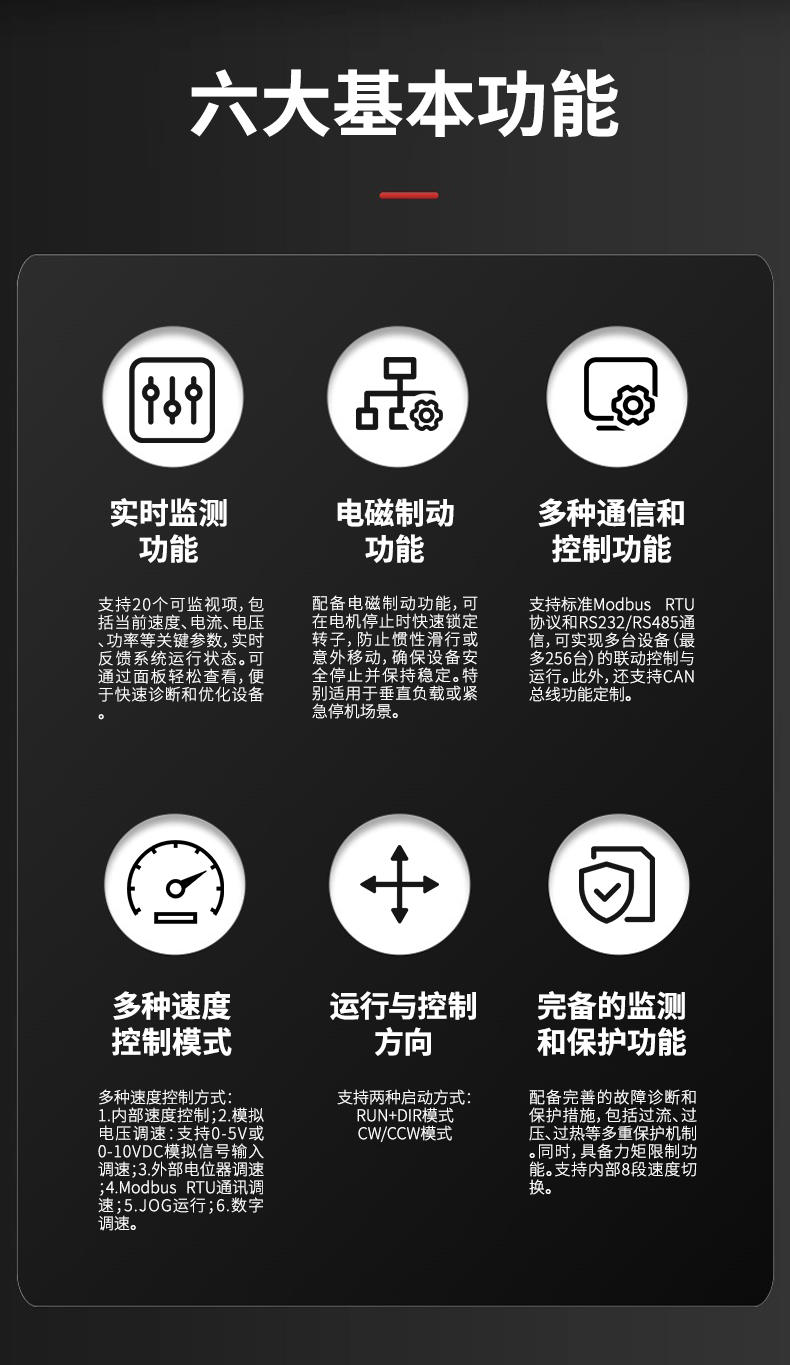 1756971016312912.png 02.png